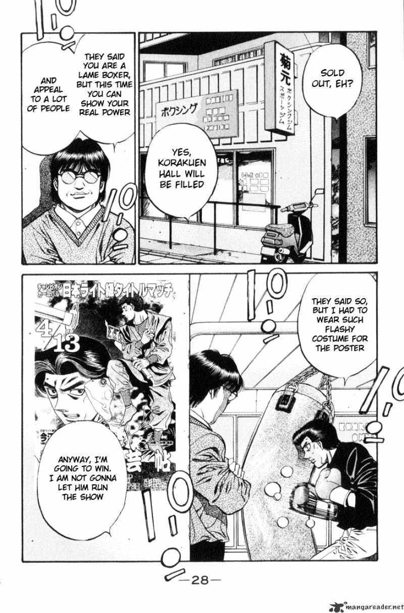 Read Hajime no Ippo Manga Online