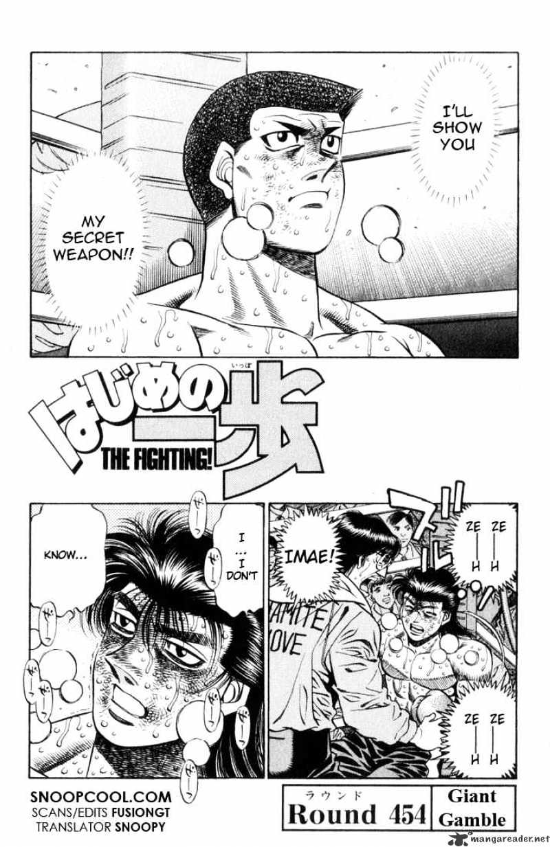 Read Hajime no Ippo Manga Online