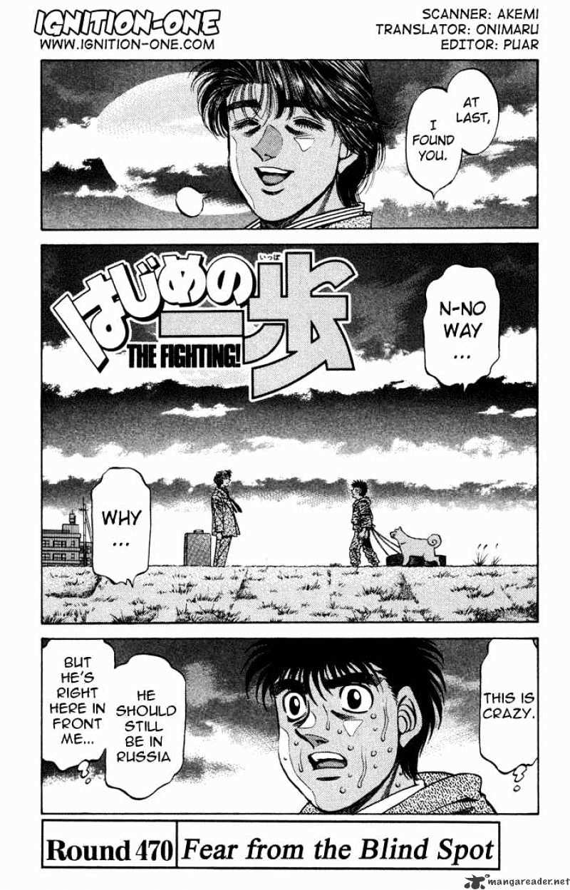 Read Hajime no Ippo Manga Online