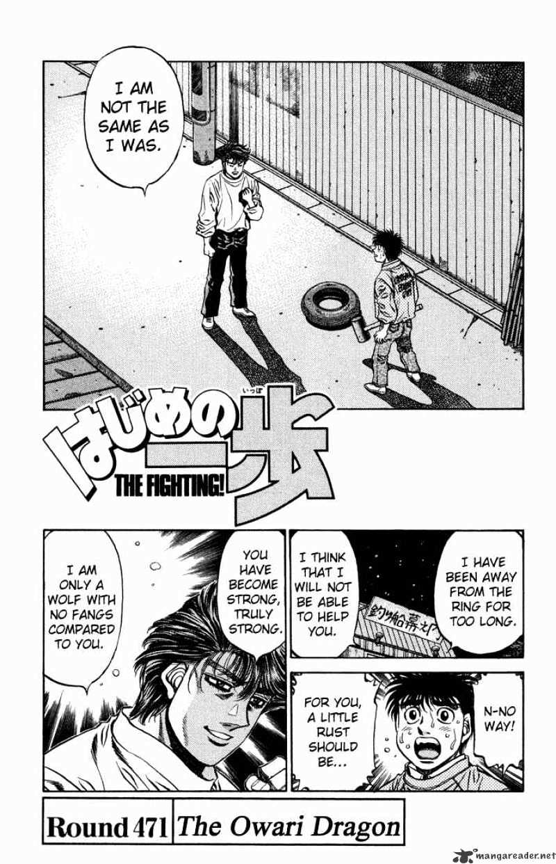 Read Hajime no Ippo Manga Online