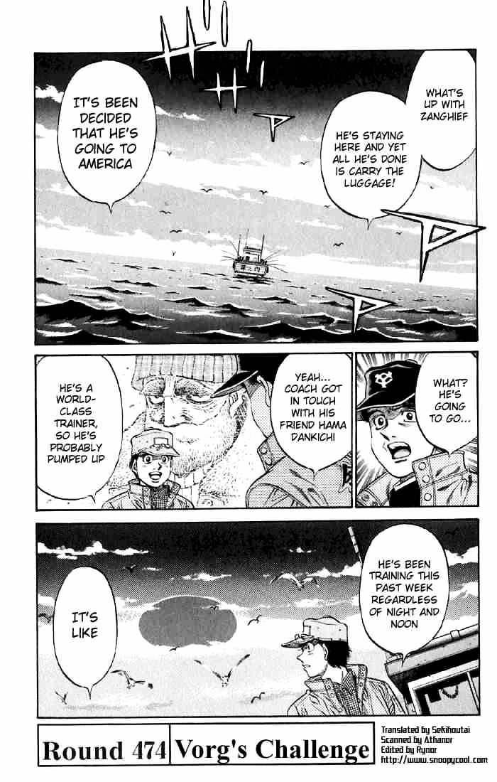 Read Hajime no Ippo Manga Online