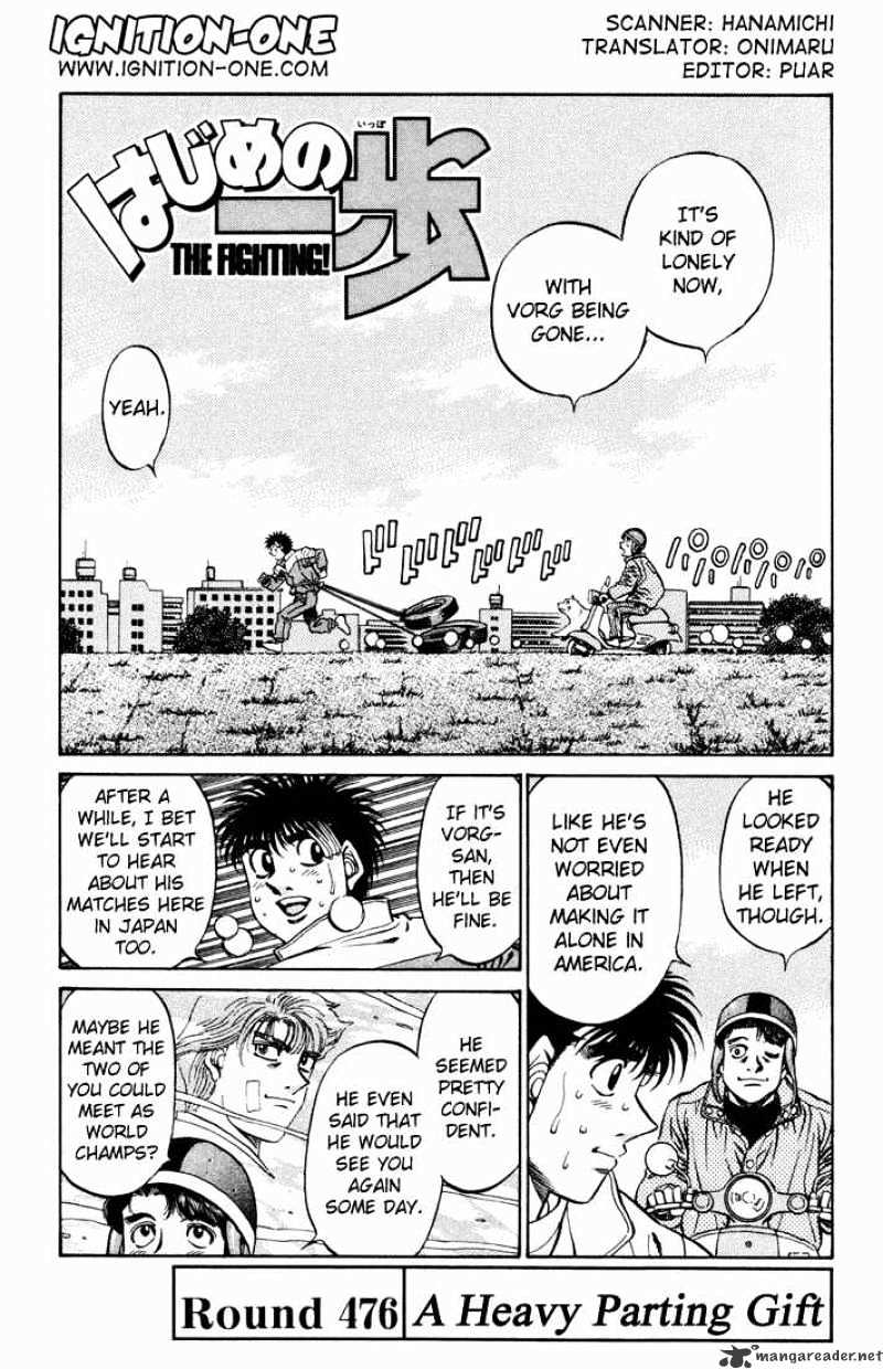 Read Hajime no Ippo Manga Online