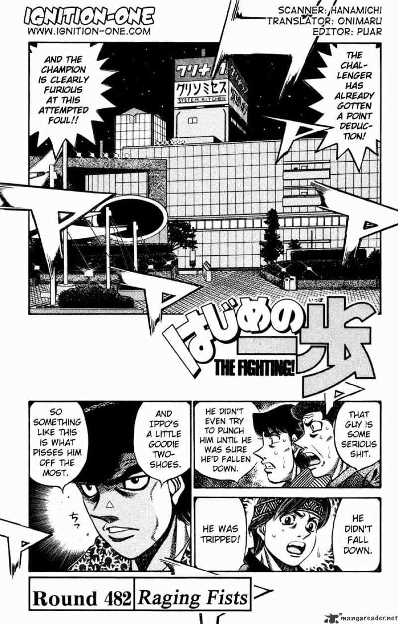 Read Hajime no Ippo Manga Online