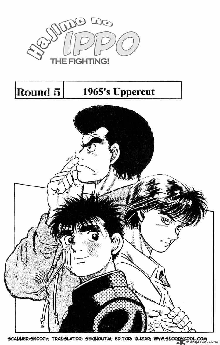 Read Hajime no Ippo Manga Online
