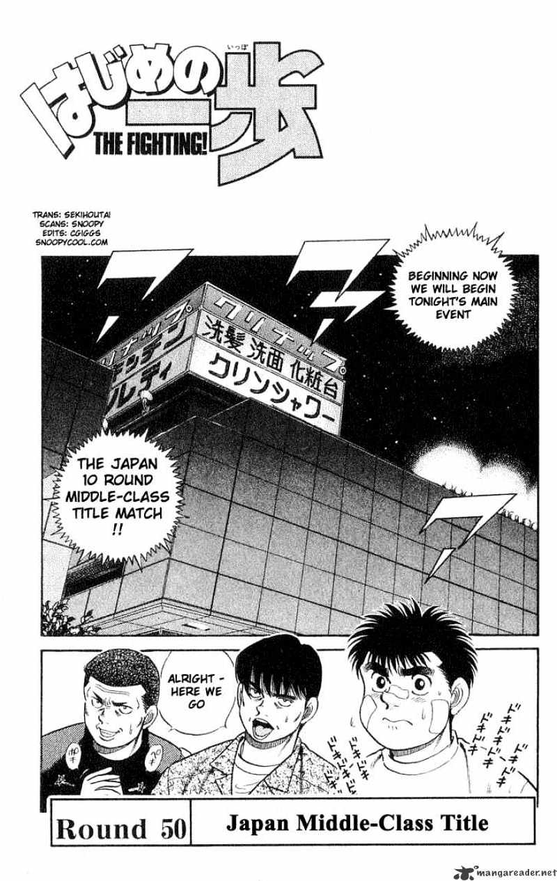 Read Hajime no Ippo Manga Online