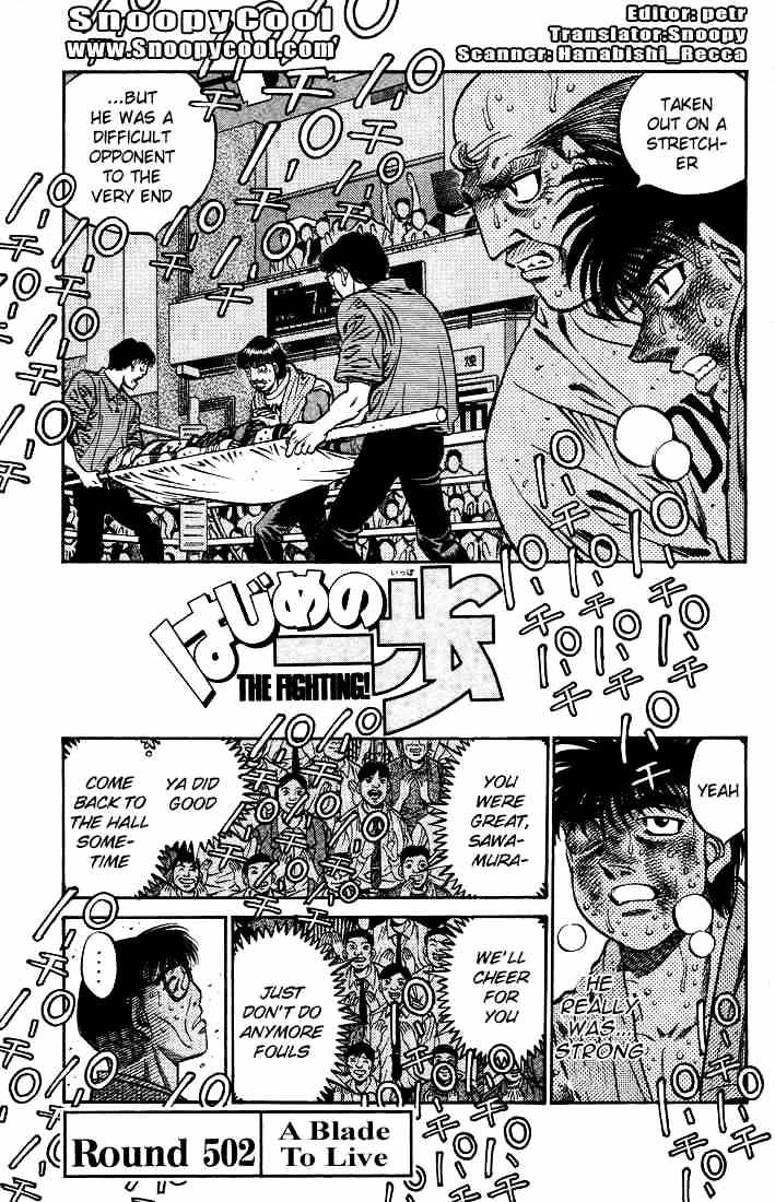 Read Hajime no Ippo Manga Online