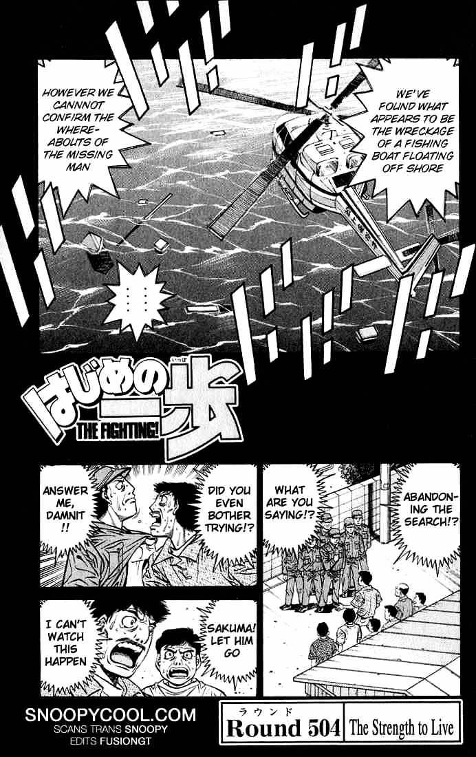 Read Hajime no Ippo Manga Online