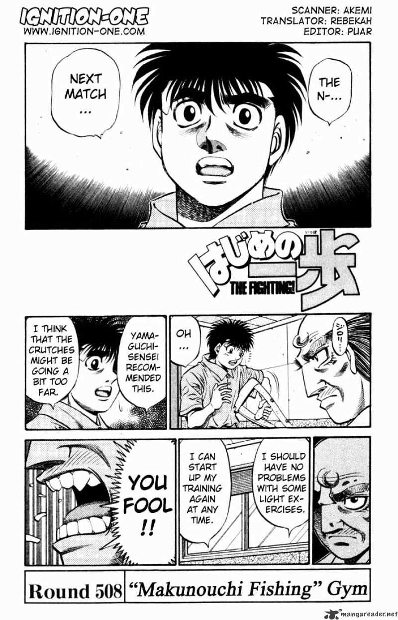 Read Hajime no Ippo Manga Online