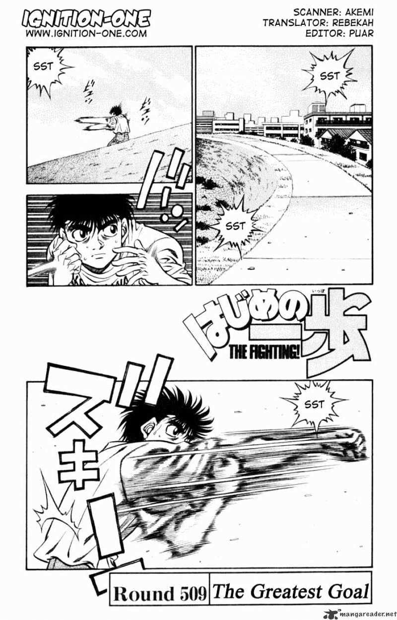 Read Hajime no Ippo Manga Online