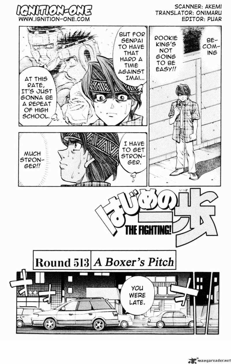 Read Hajime no Ippo Manga Online