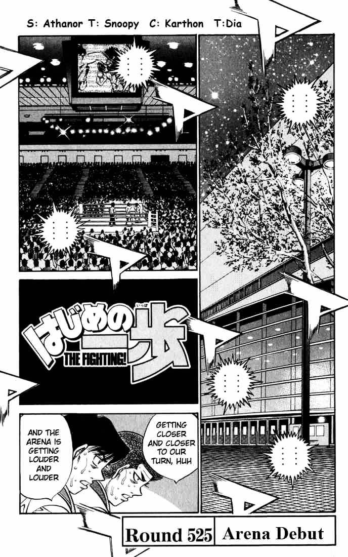 Read Hajime no Ippo Manga Online