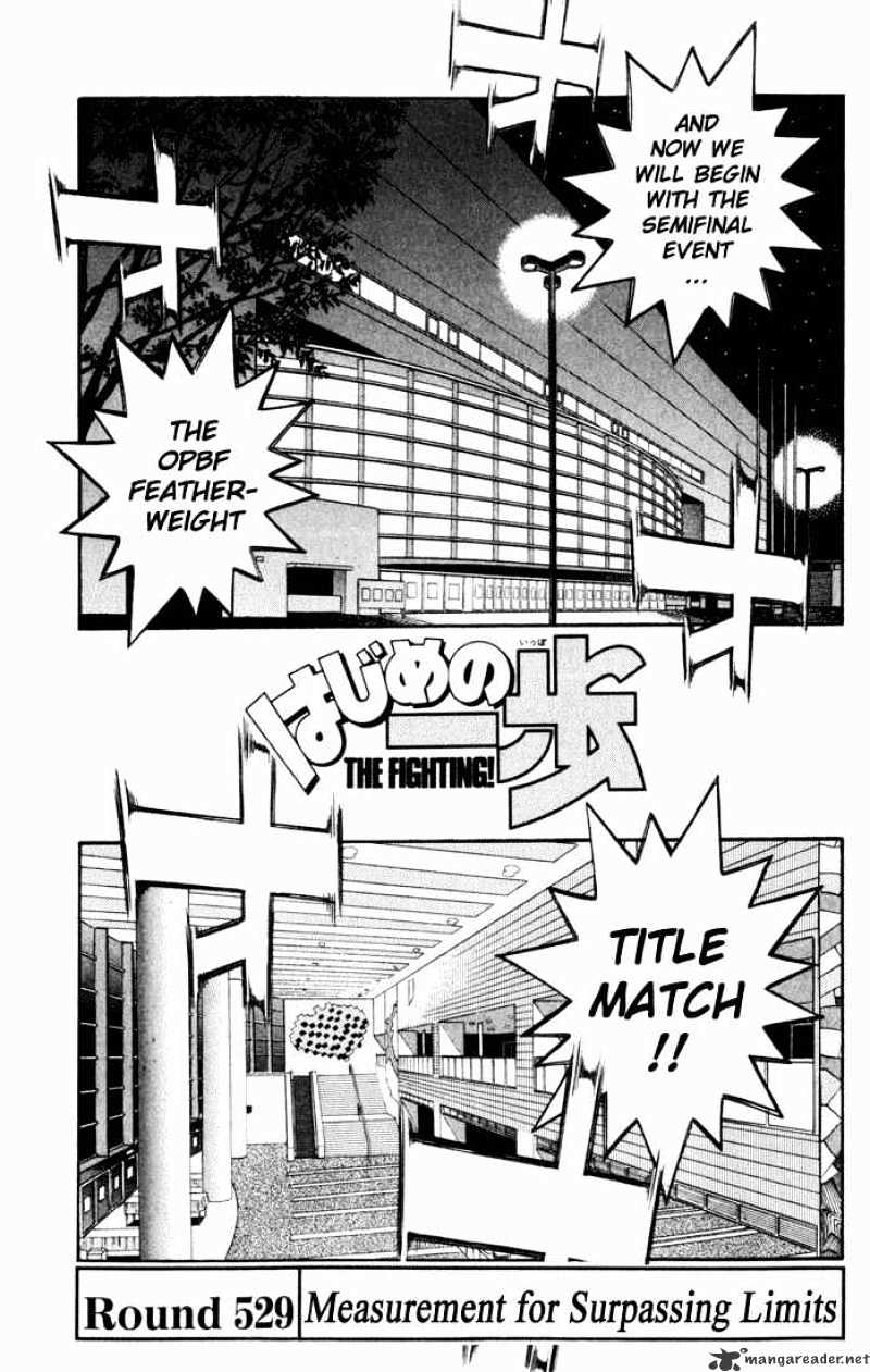Read Hajime no Ippo Manga Online