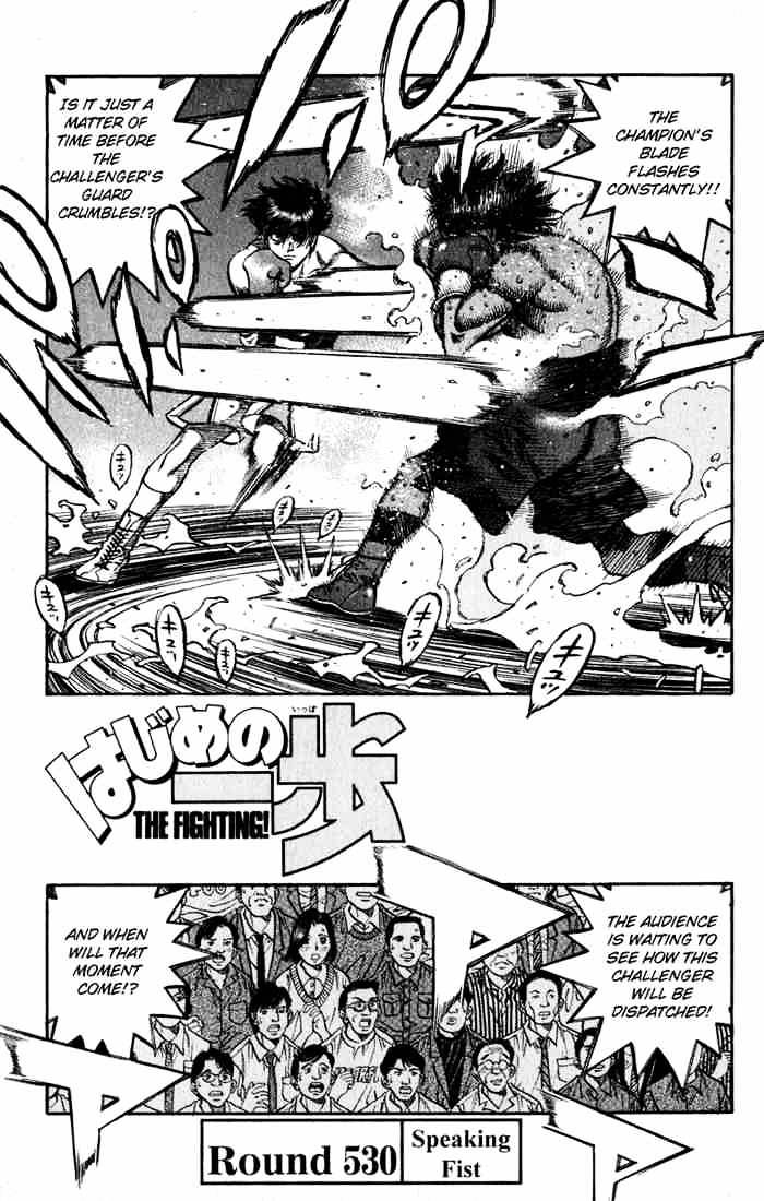 Read Hajime no Ippo Manga Online