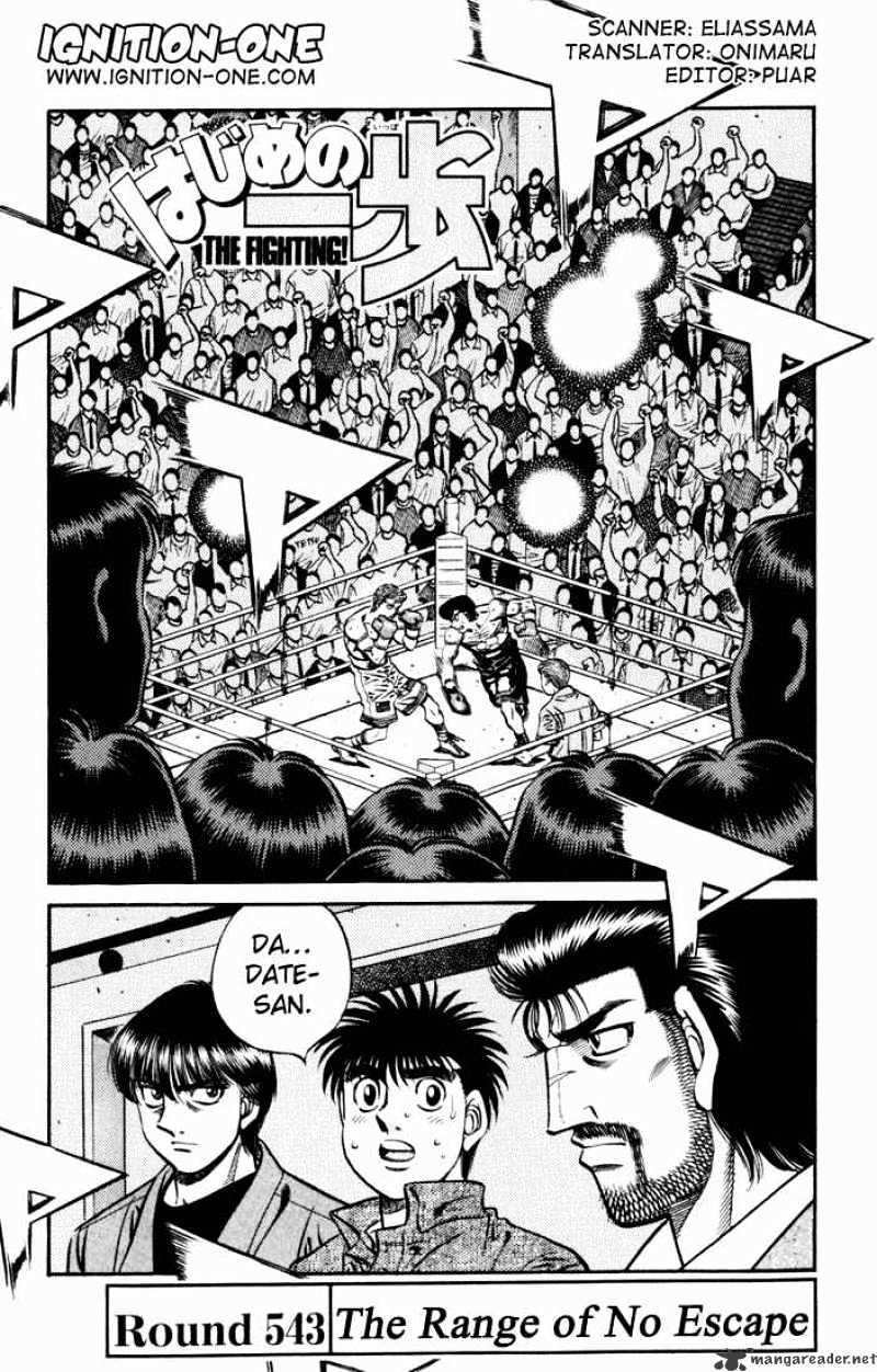 Read Hajime no Ippo Manga Online