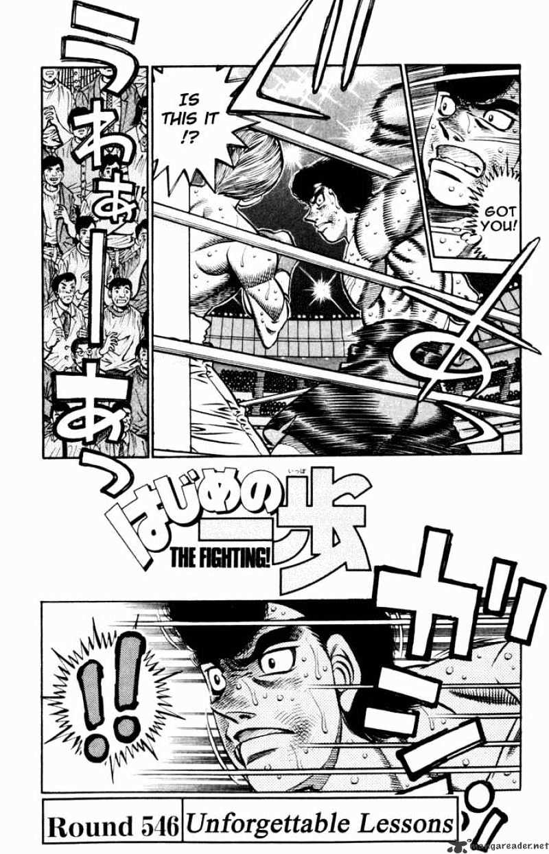 Read Hajime no Ippo Manga Online