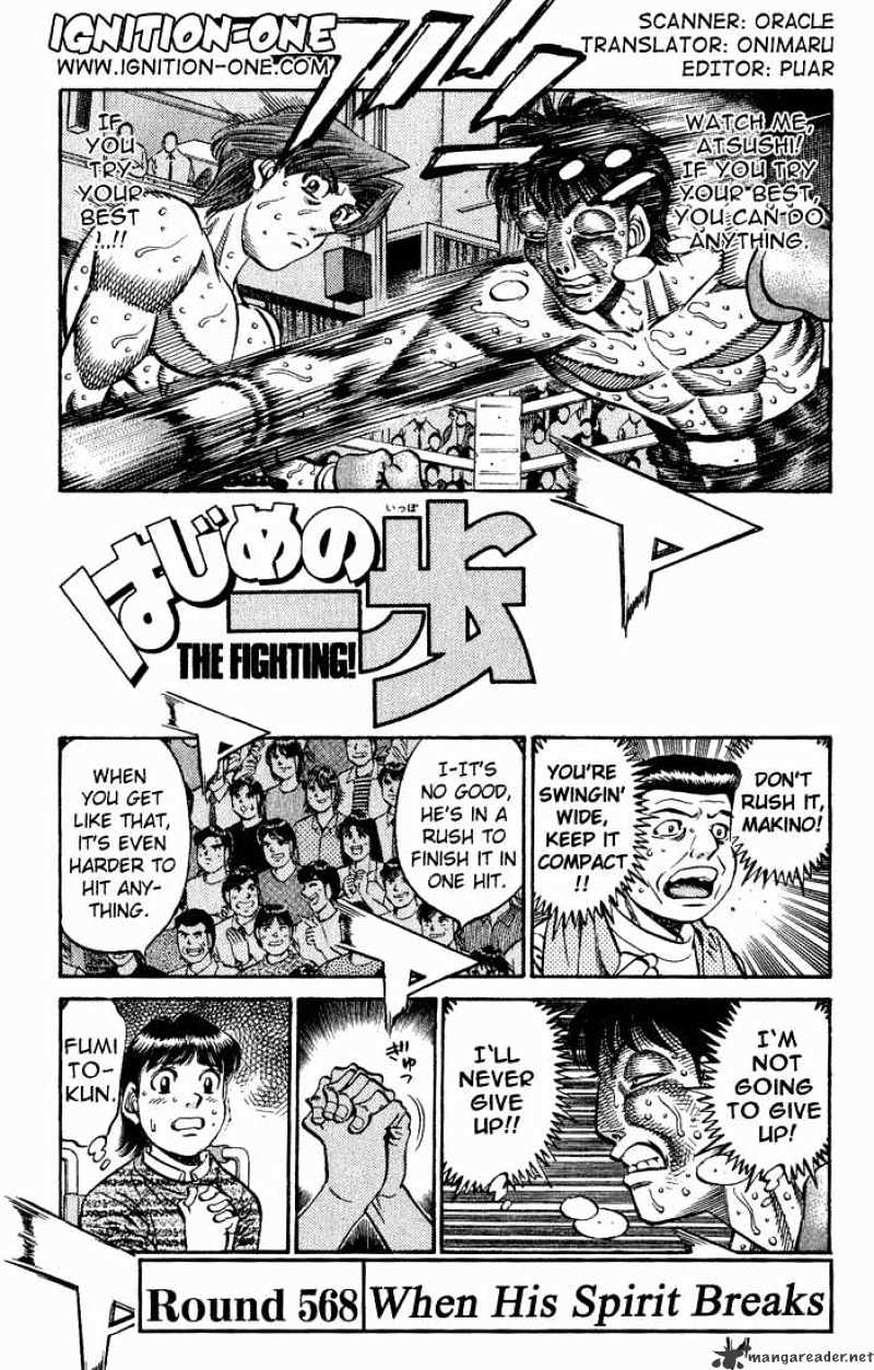 Read Hajime no Ippo Manga Online