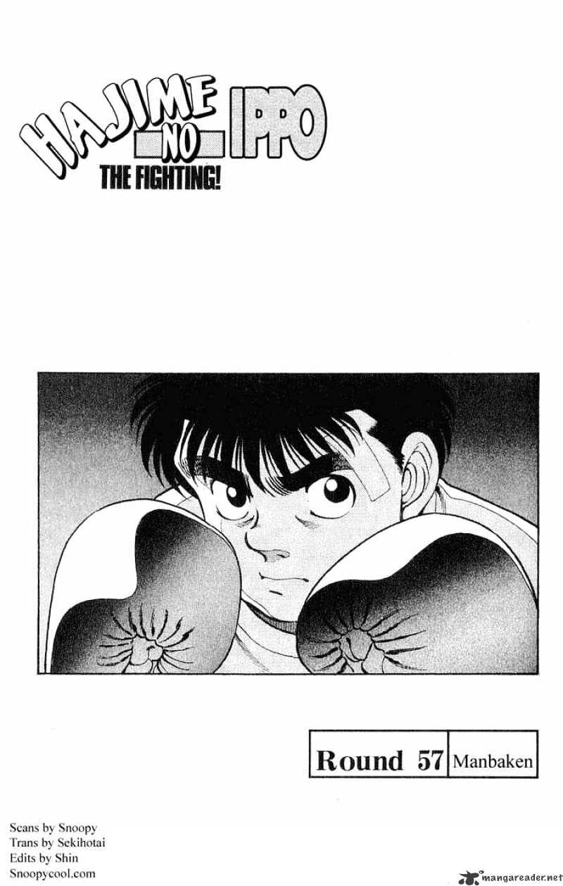 Read Hajime no Ippo Manga Online