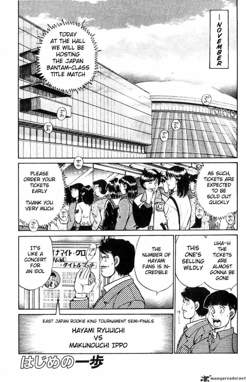 Read Hajime no Ippo Manga Online