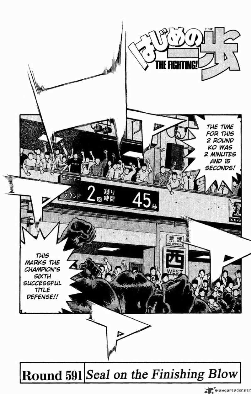 Read Hajime no Ippo Manga Online