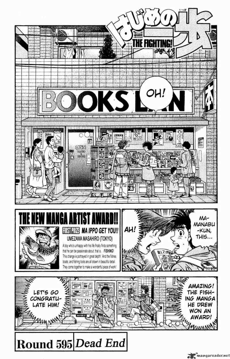 Read Hajime no Ippo Manga Online