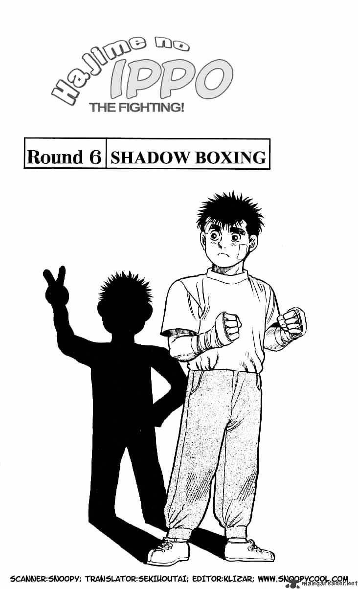 Read Hajime no Ippo Manga Online
