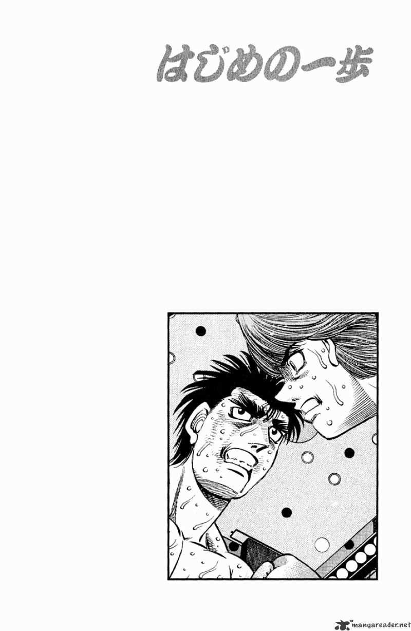 Read Hajime no Ippo Manga Online
