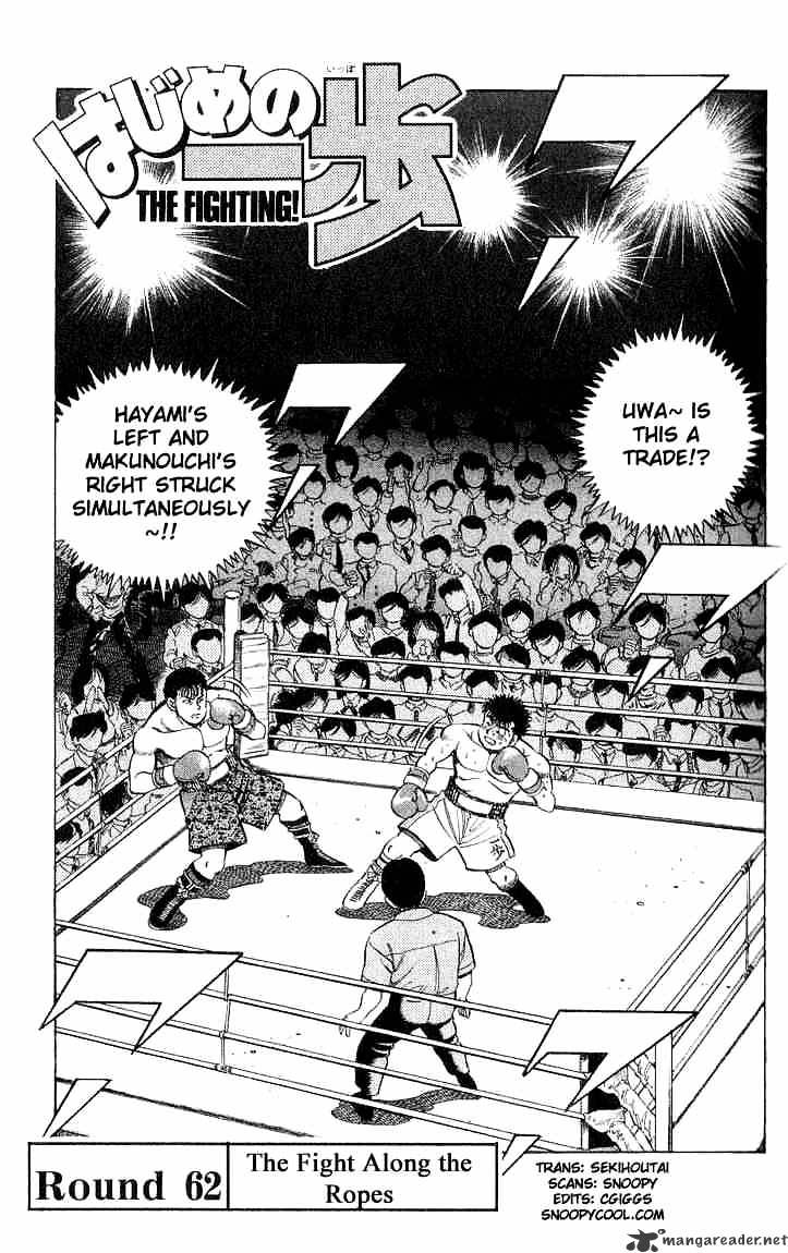 Read Hajime no Ippo Manga Online