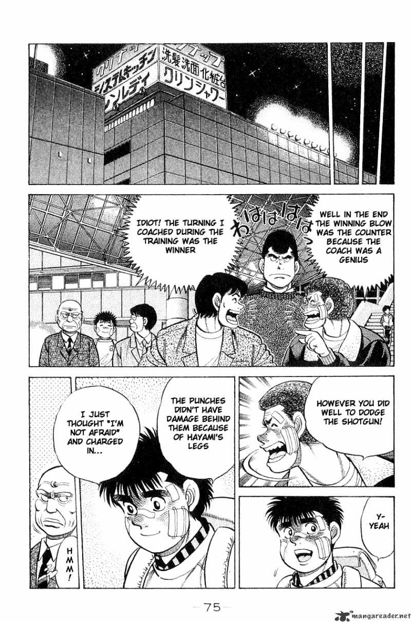 Read Hajime no Ippo Manga Online