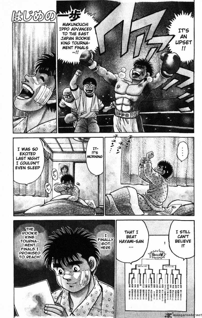 Read Hajime no Ippo Manga Online