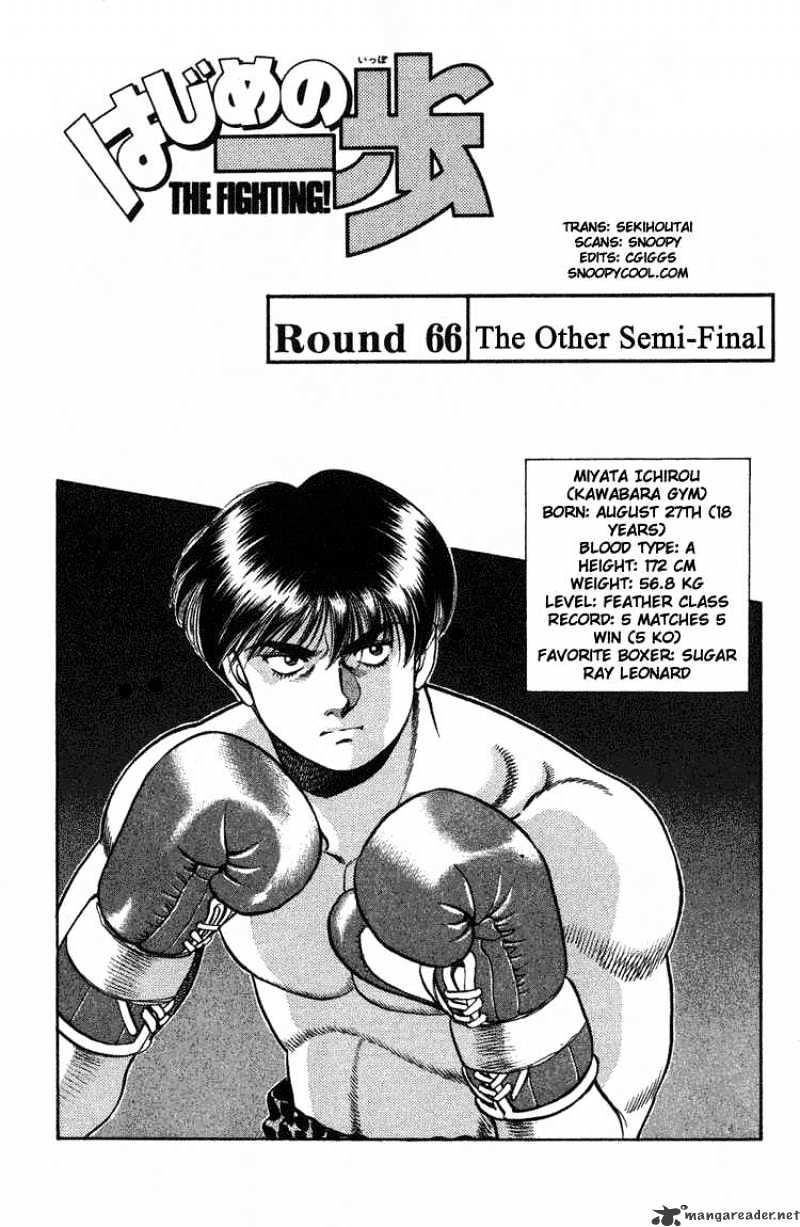 Read Hajime no Ippo Manga Online