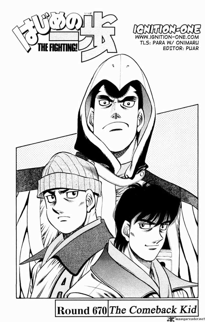 Read Hajime no Ippo Manga Online
