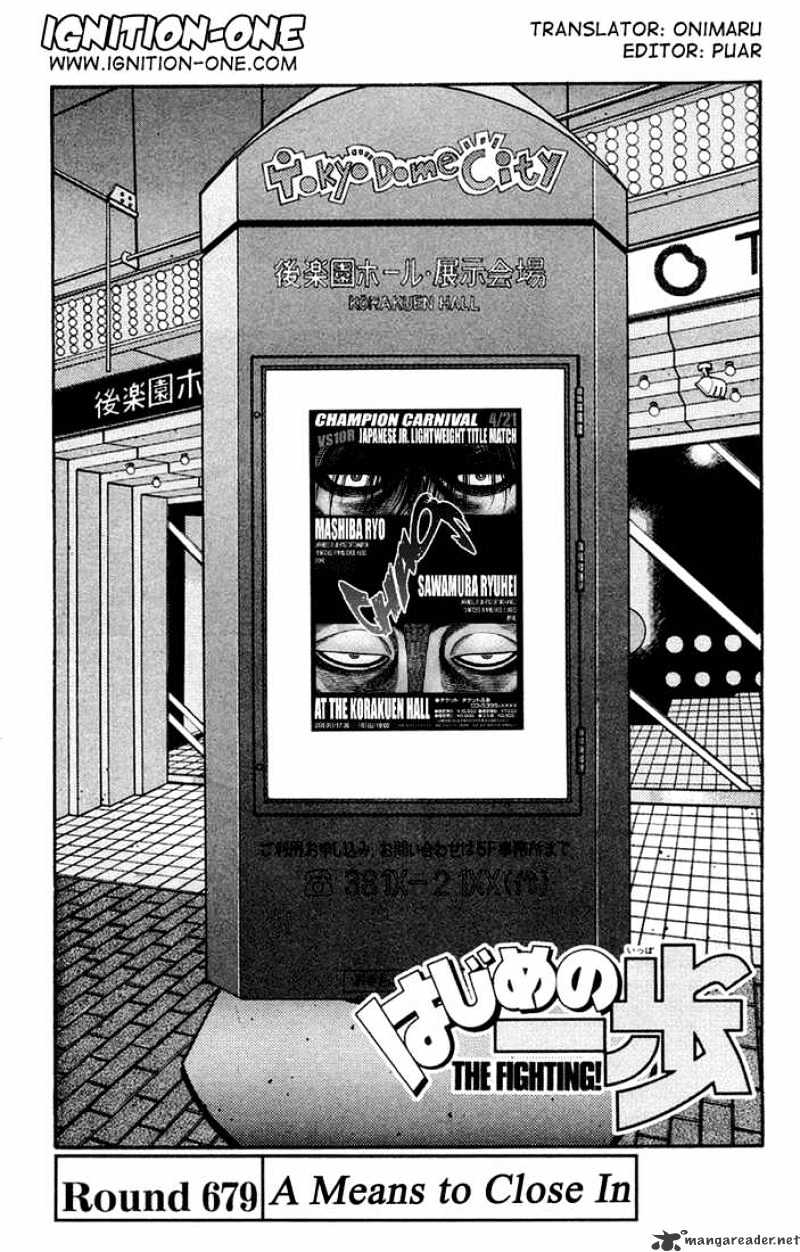 Read Hajime no Ippo Manga Online
