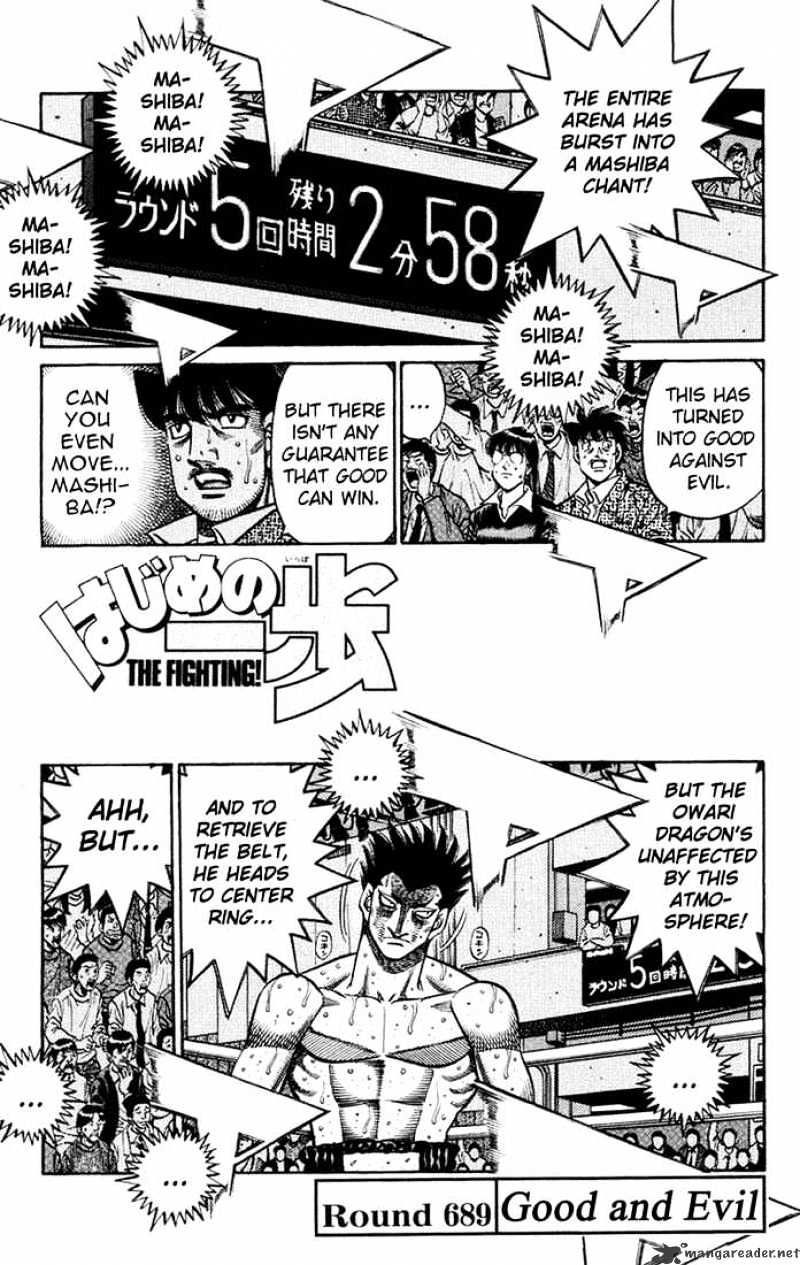 Read Hajime no Ippo Manga Online