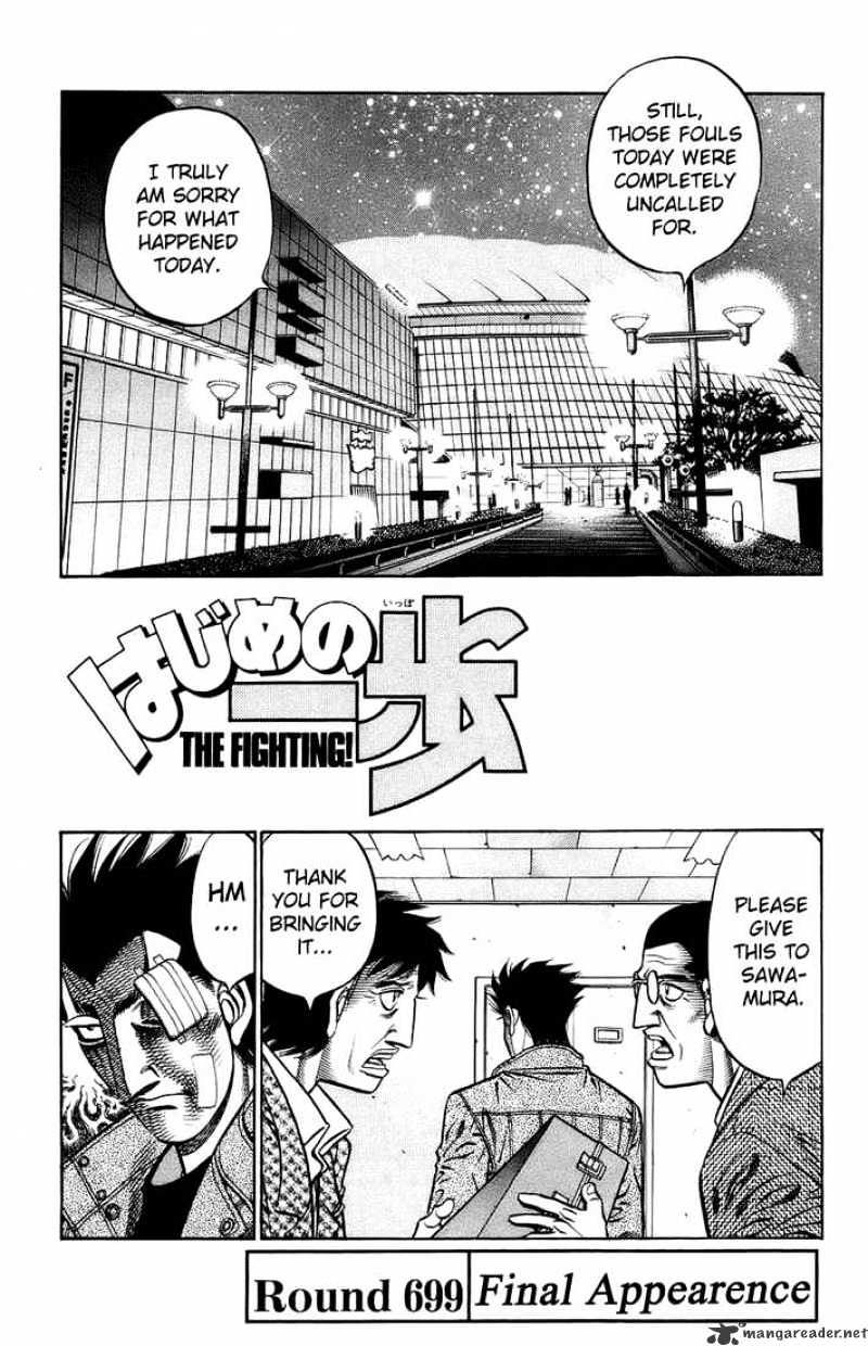 Read Hajime no Ippo Manga Online