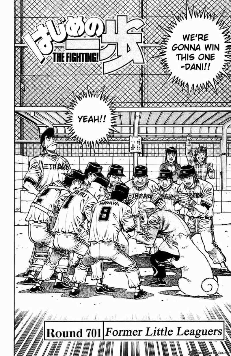 Read Hajime no Ippo Manga Online