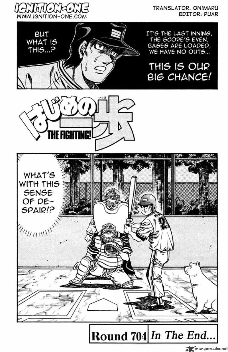 Read Hajime no Ippo Manga Online