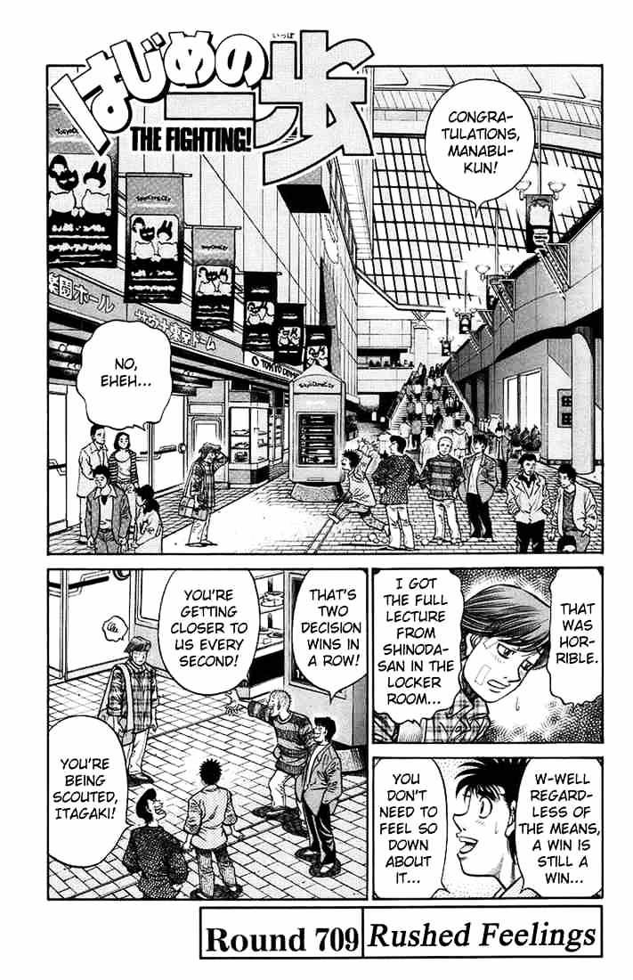 Read Hajime no Ippo Manga Online