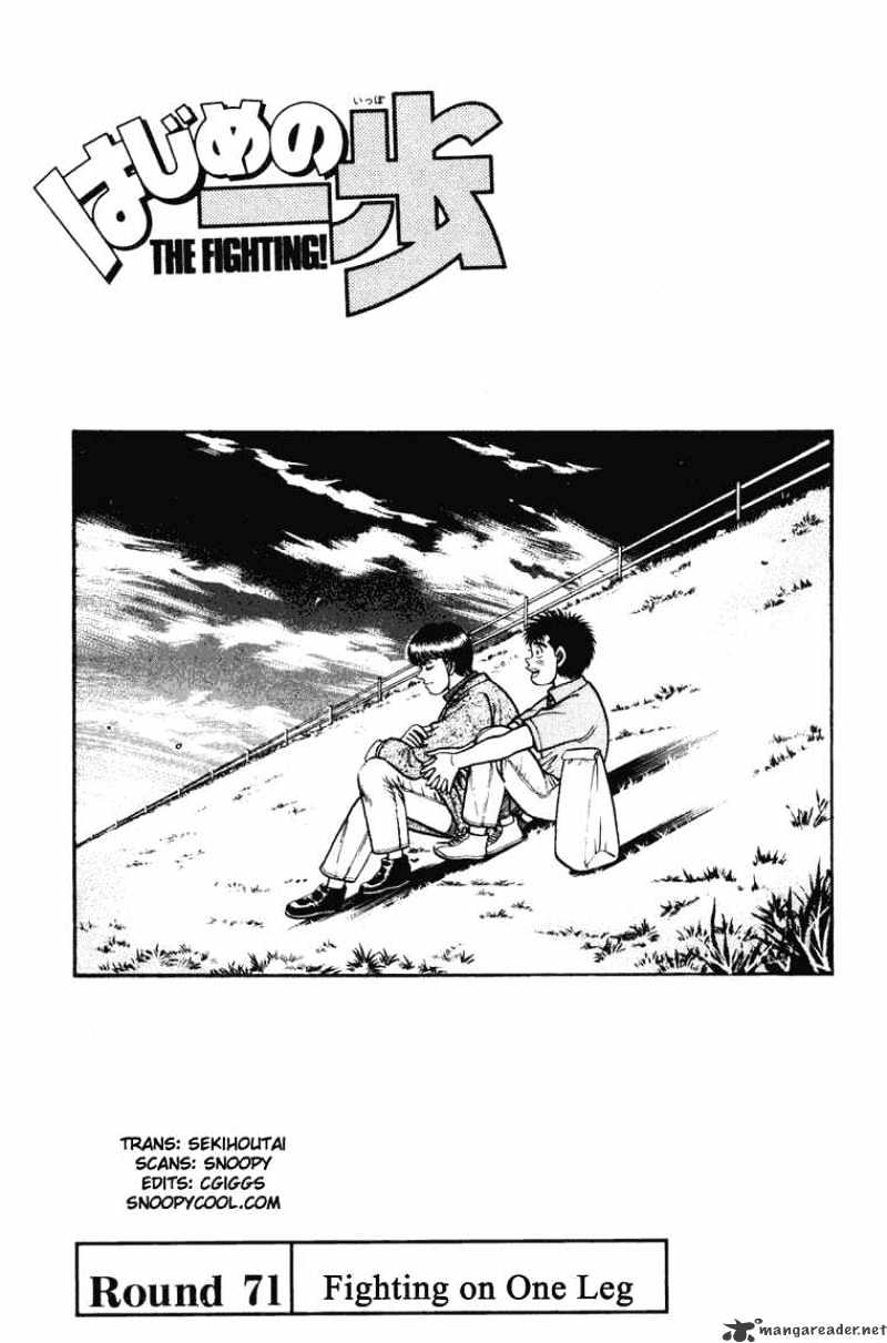 Read Hajime no Ippo Manga Online