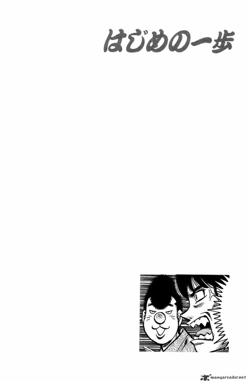 Read Hajime no Ippo Manga Online