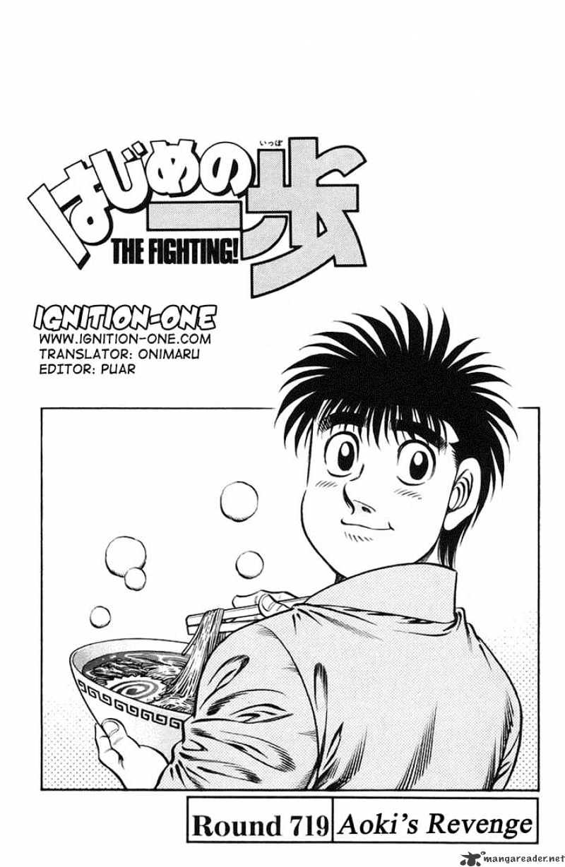 Read Hajime no Ippo Manga Online