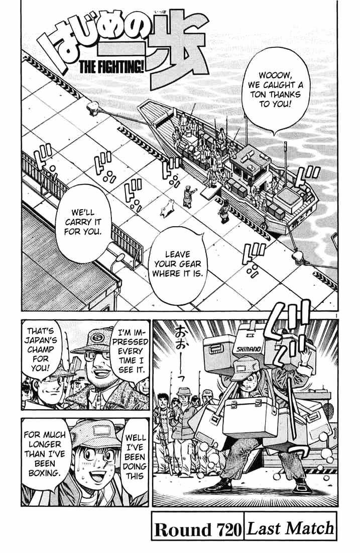 Read Hajime no Ippo Manga Online