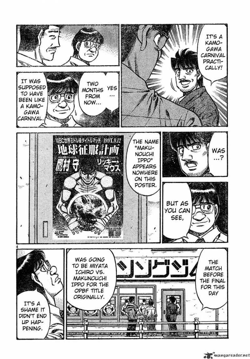 Read Hajime no Ippo Manga Online