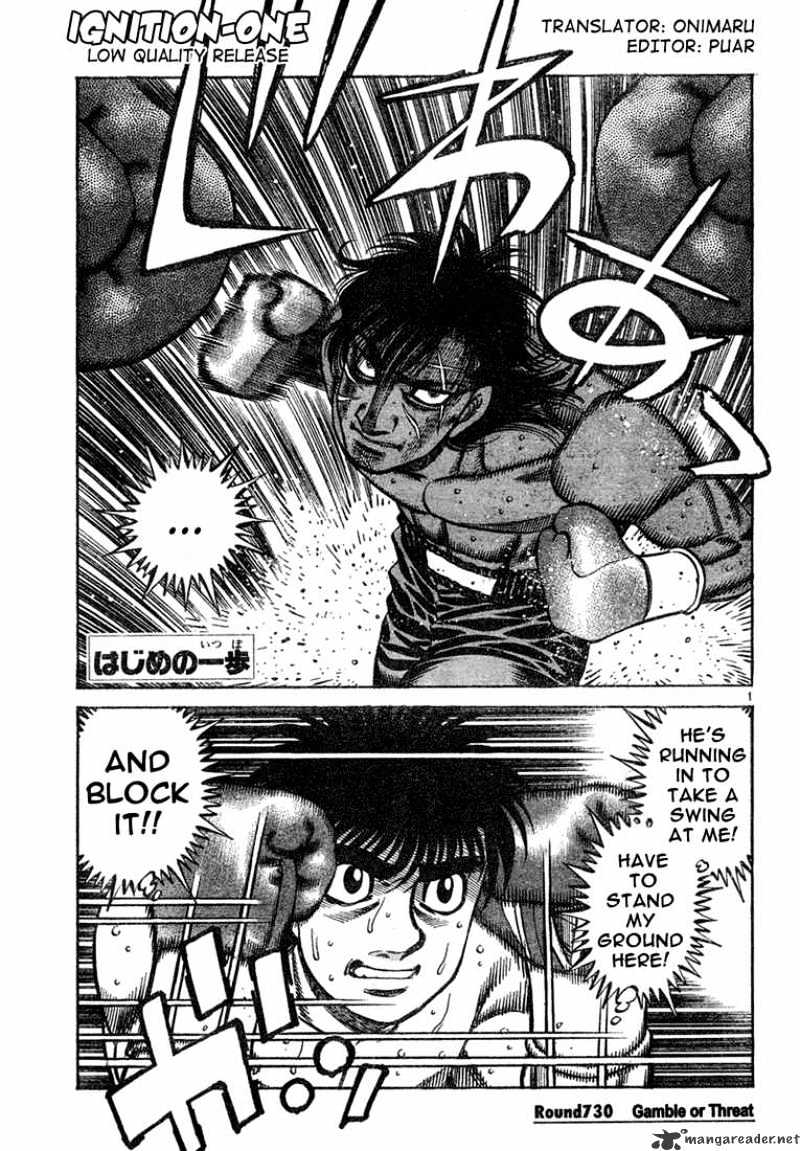 Read Hajime no Ippo Manga Online