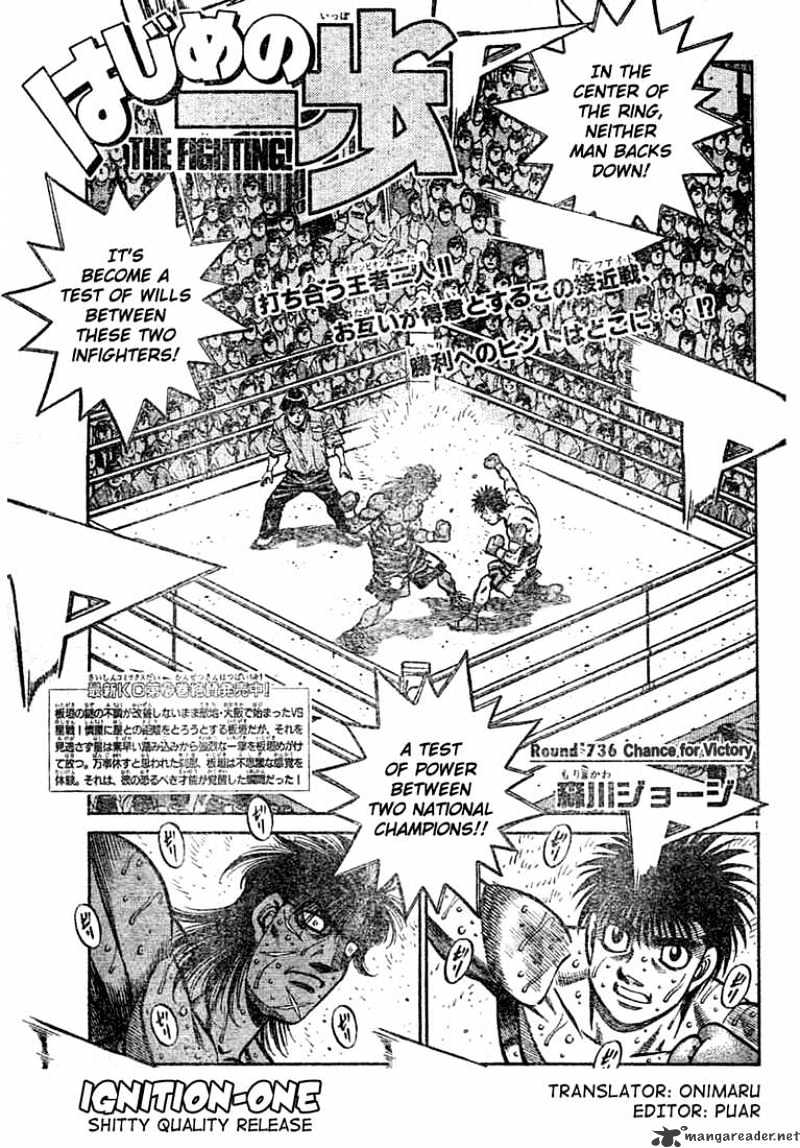 Read Hajime no Ippo Manga Online