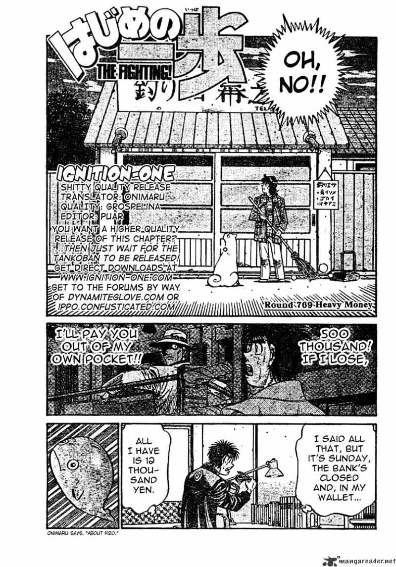 Read Hajime no Ippo Manga Online