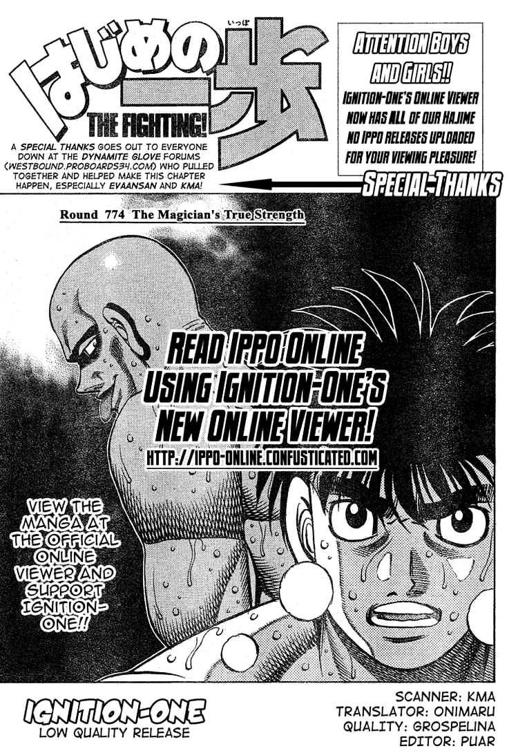 Read Hajime no Ippo Manga Online