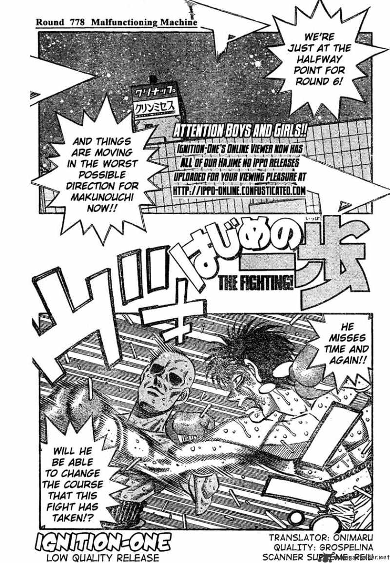 Read Hajime no Ippo Manga Online