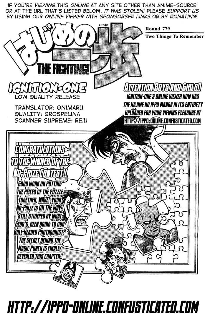 Read Hajime no Ippo Manga Online