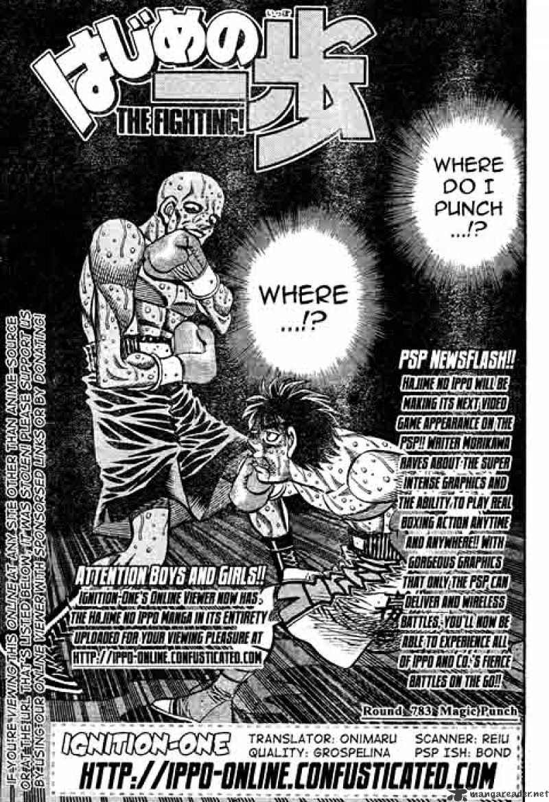 Read Hajime no Ippo Manga Online