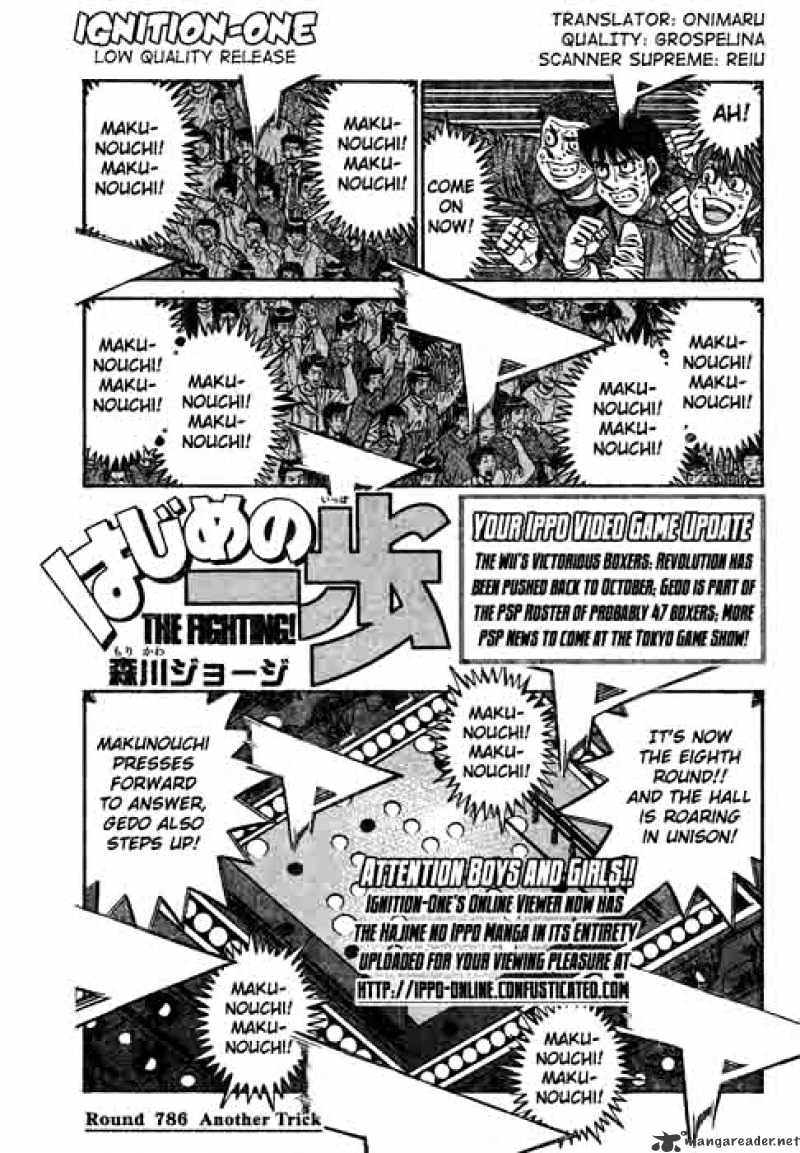Read Hajime no Ippo Manga Online